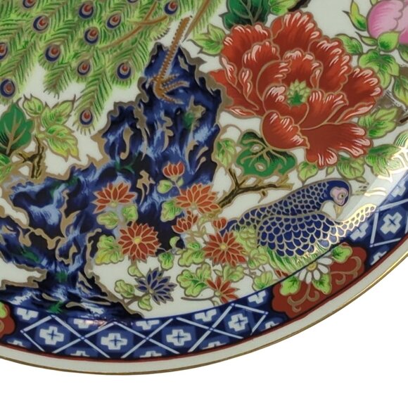 Artmark Japan Two Peacock Decorative Plate 10" Vintage Porcelain Imari Style Flo - Picture 3 of 6
